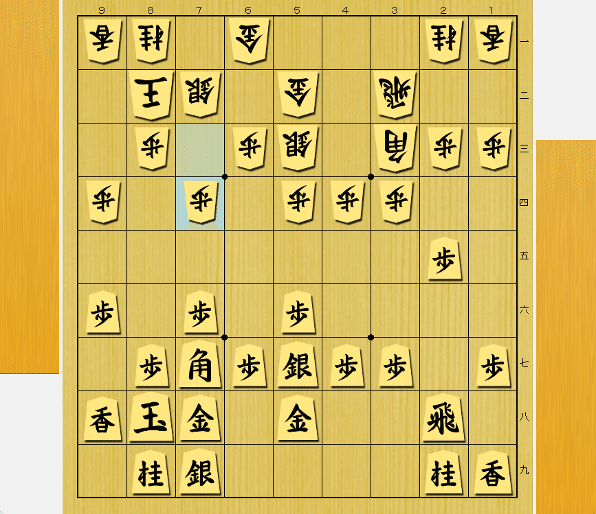 <<週間将棋>> Amazon.co.jp: Weekly 将棋 30 Year History – Bitch
