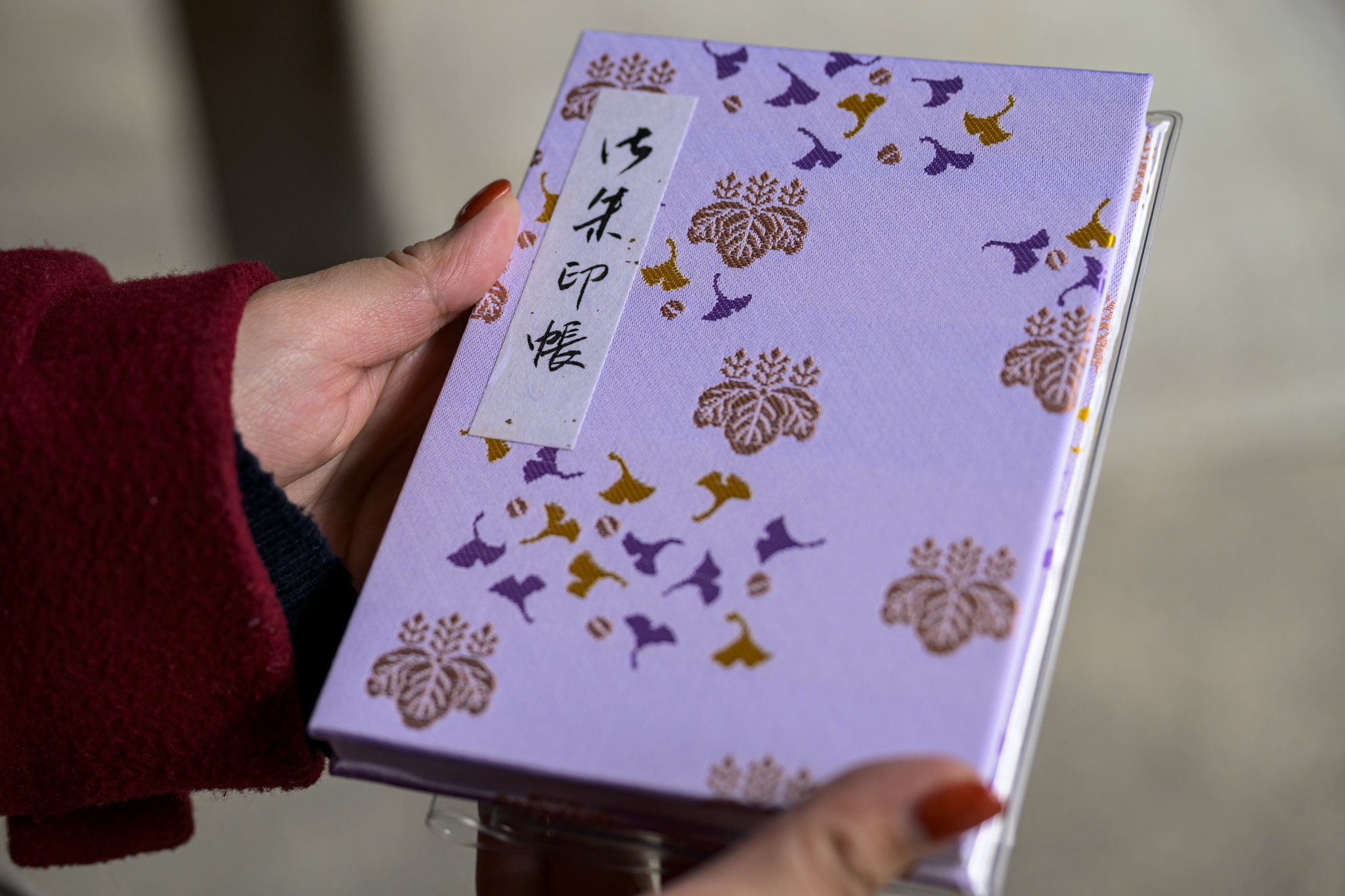 定番のお歳暮 岡山 季節限定(12月〜2月限定薄紫色)御朱印 御朱印帳 吉備津神社 ノート・メモ帳