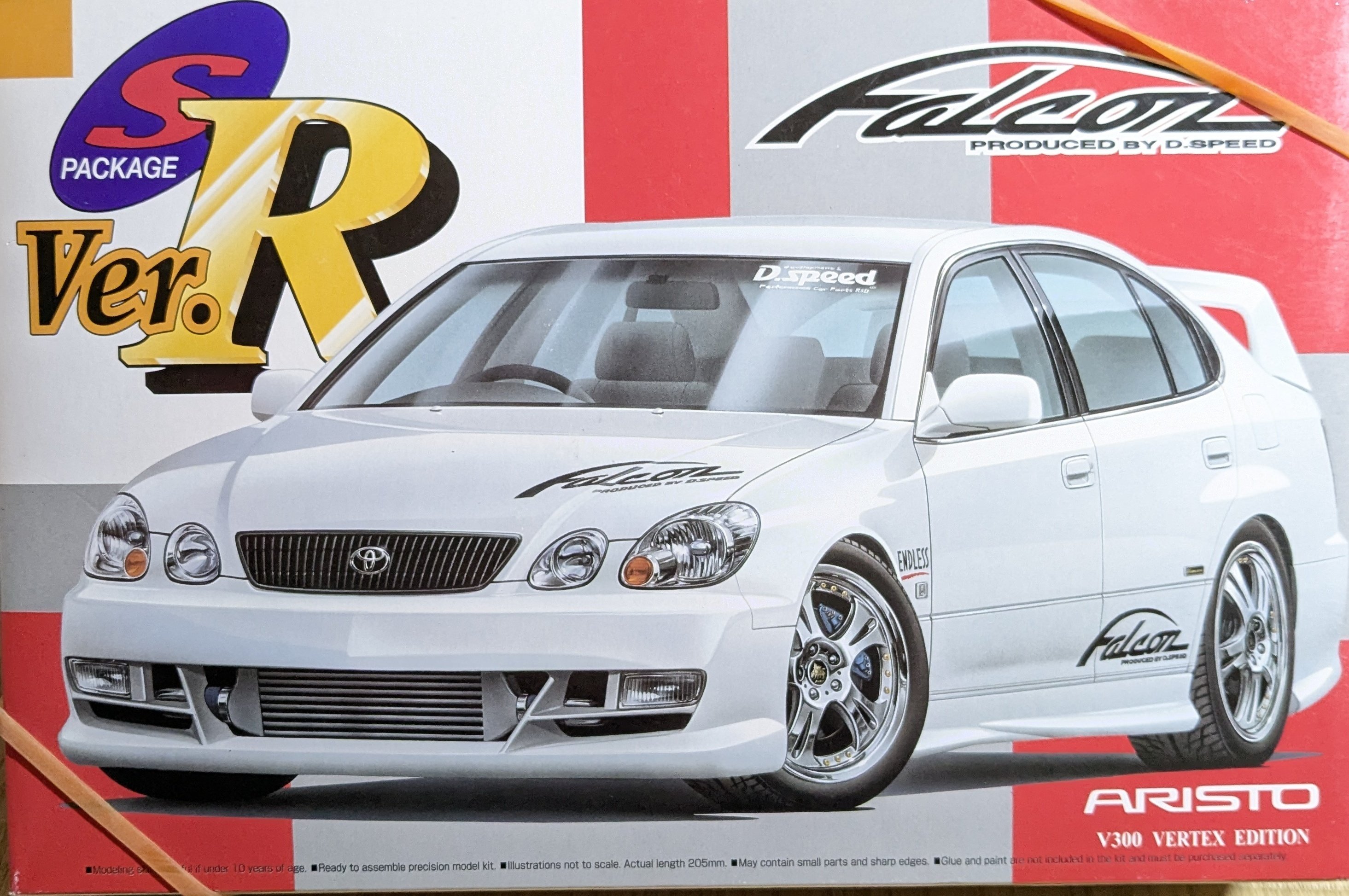 YouZealand Body SS kit のパーツレビュー | アリスト(レガアリ