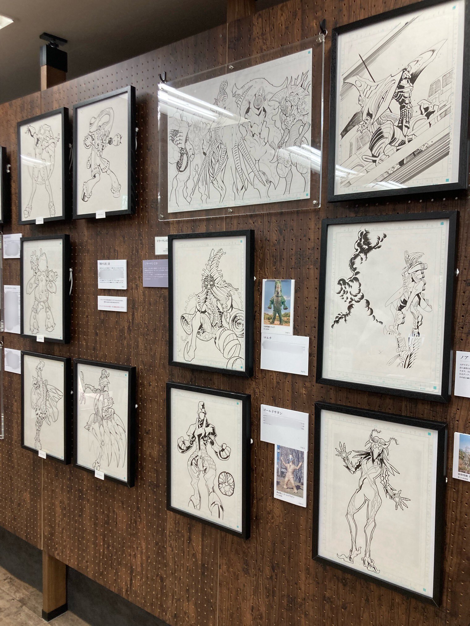 久正人・山口貴由 Synergistic Exhibition 異形×実装」開催中