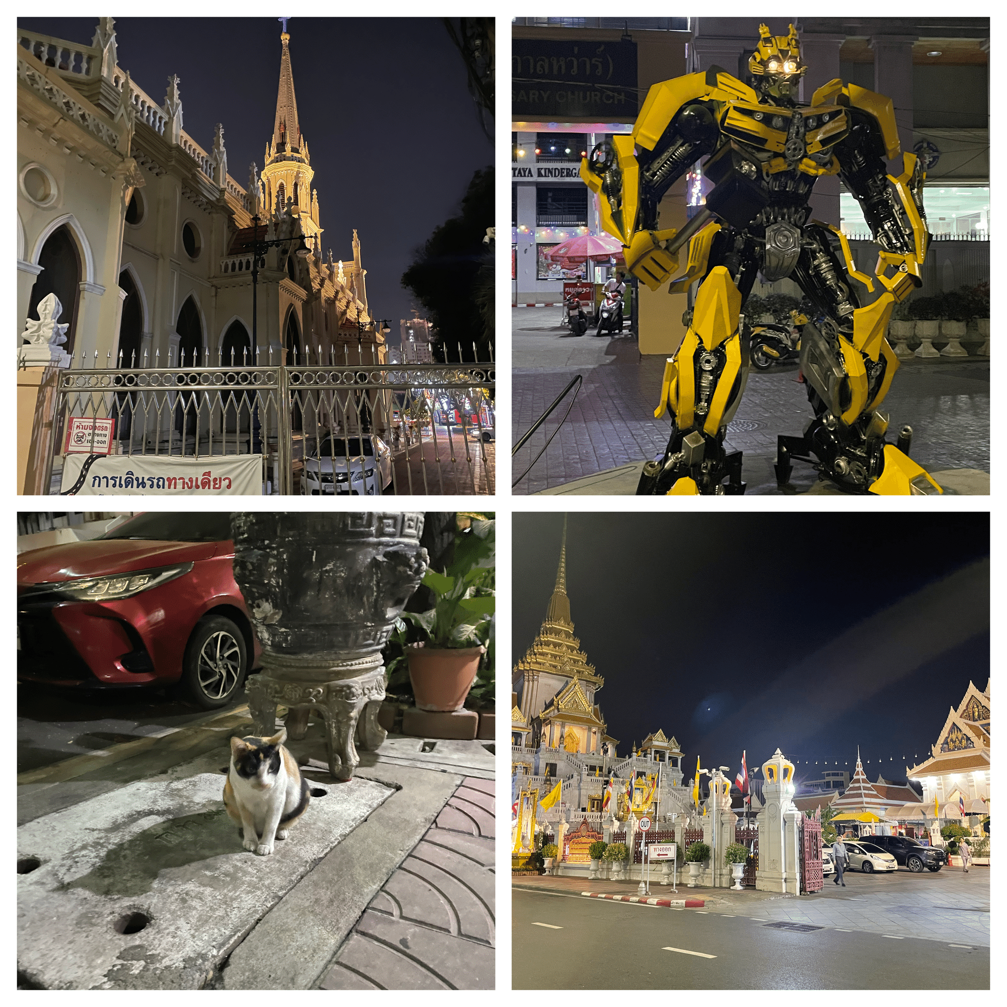 タイに行ってきた2024年12月｜えびふりー