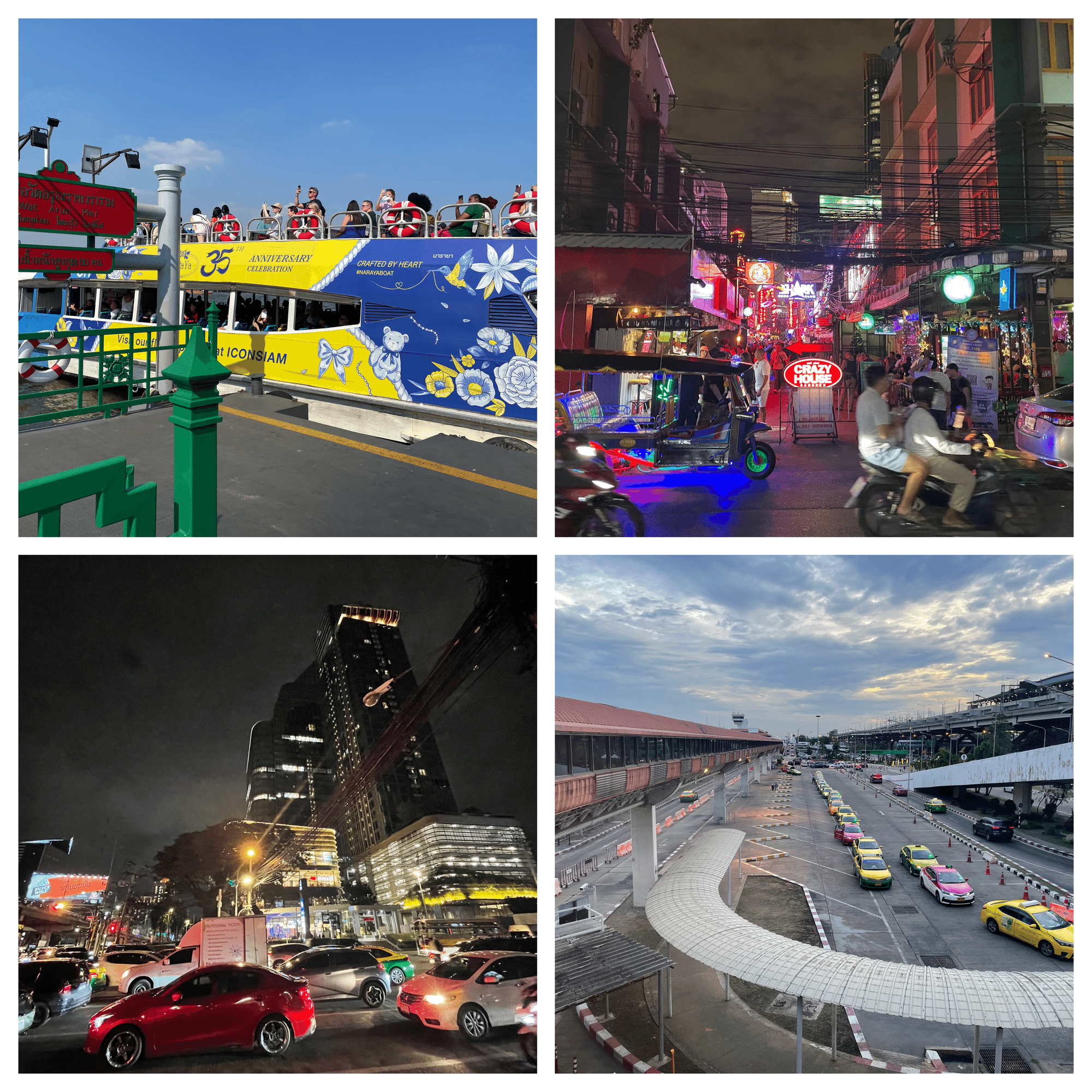 タイに行ってきた2024年12月｜えびふりー