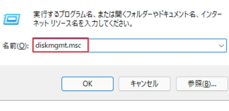 [For Beginners] How to Open and Use Disk Management | Complete Guide ...