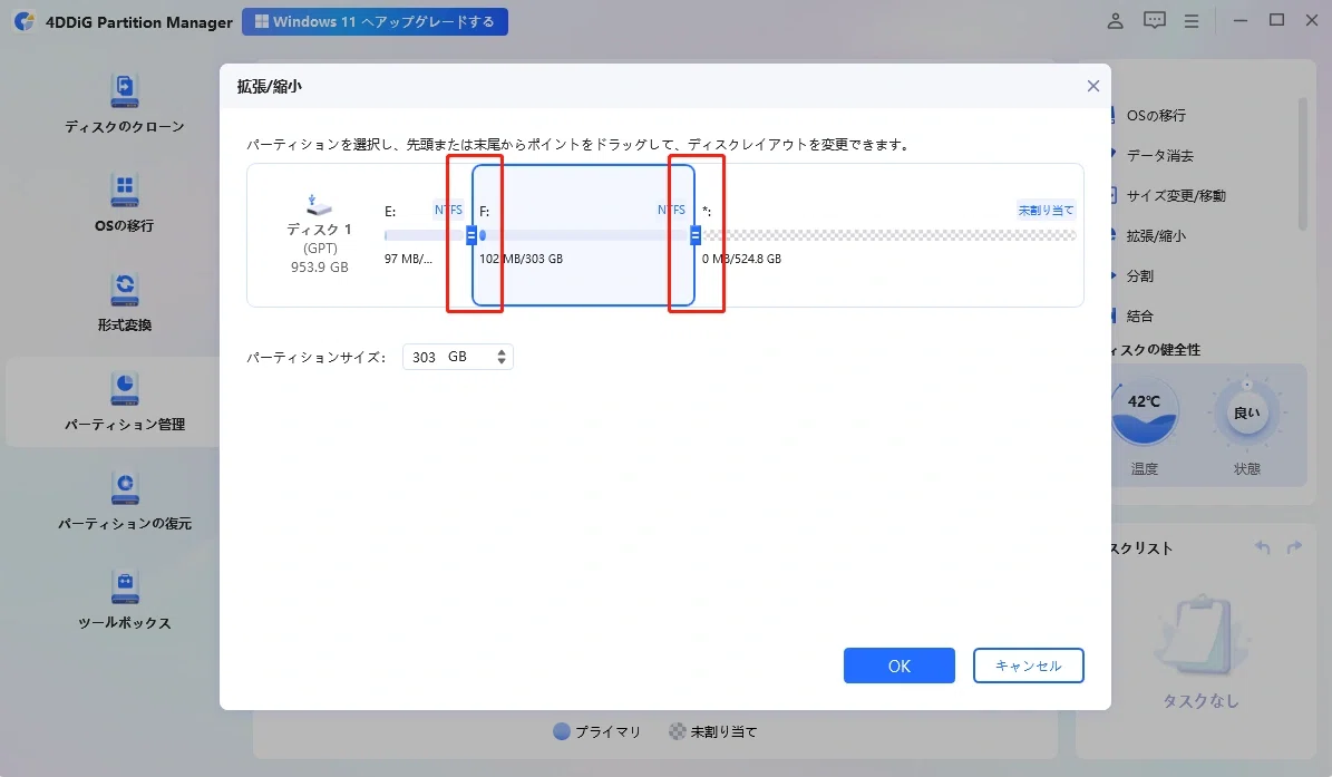 [For Beginners] How to Open and Use Disk Management | Complete Guide ...