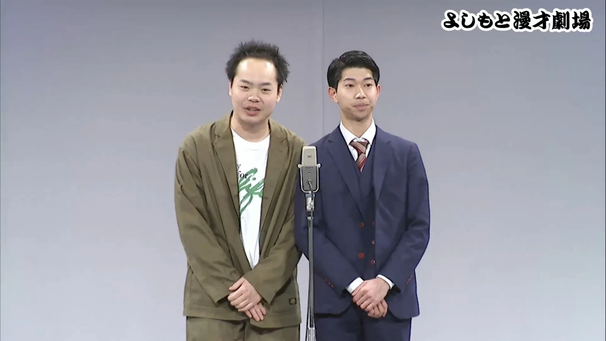芸歴5年目以下の次世代のユニット！「UNDER5 AWARD 2024」決勝出場など