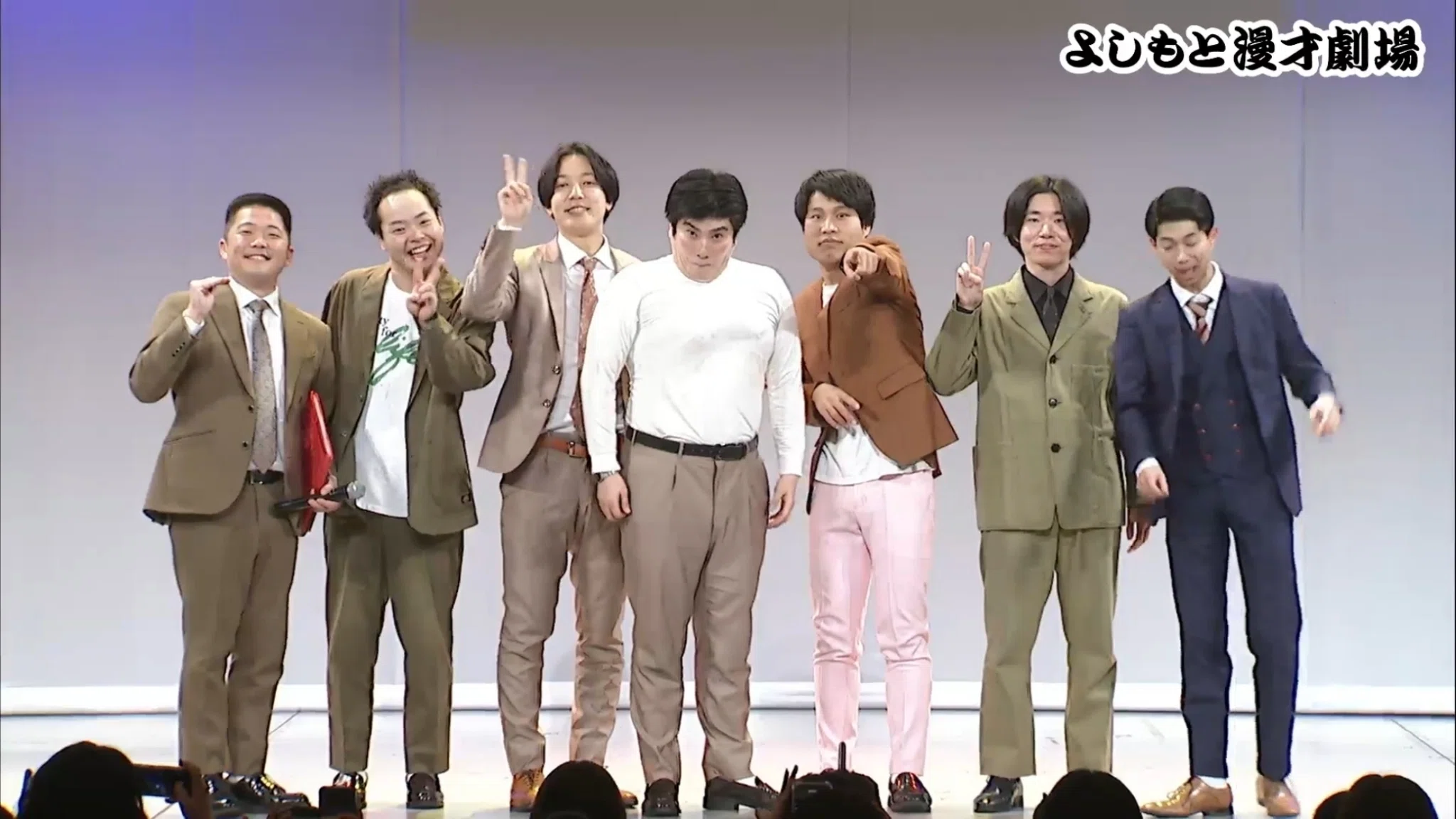 芸歴5年目以下の次世代のユニット！「UNDER5 AWARD 2024」決勝出場など