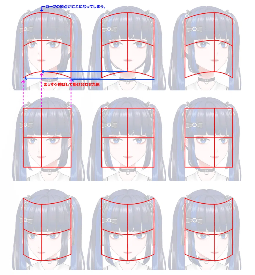 角度XYを作る時、何を考えているのか 頭の中に立体を飼おう その②