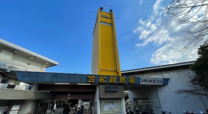 笠松競馬場入場口