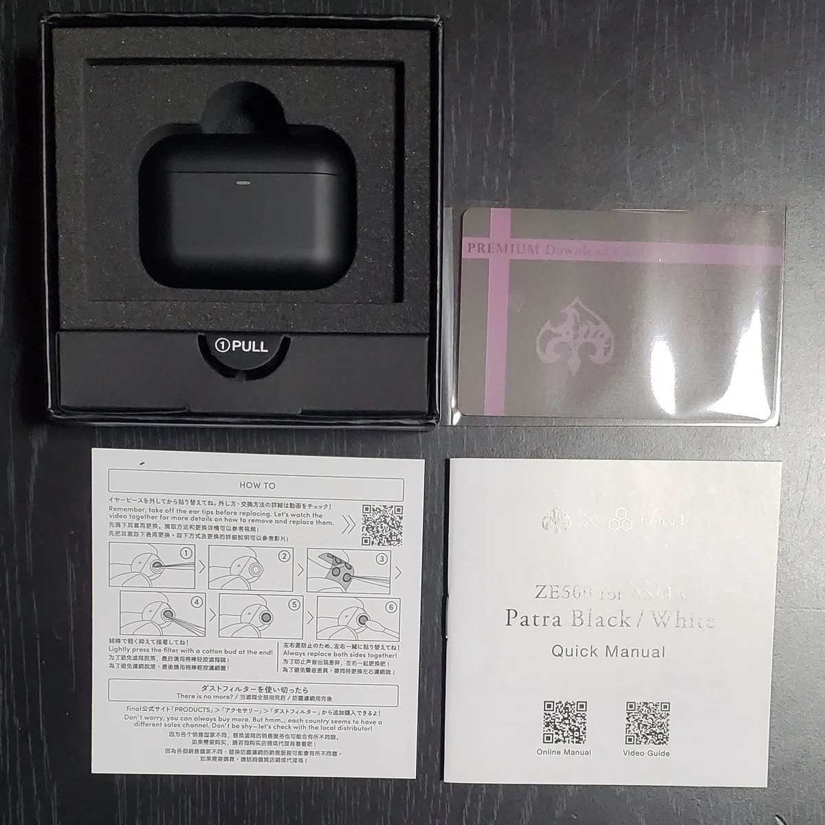 周防パトラ】『ZE500 for ASMR Patra Black/Patra White』購入！ASMR特 