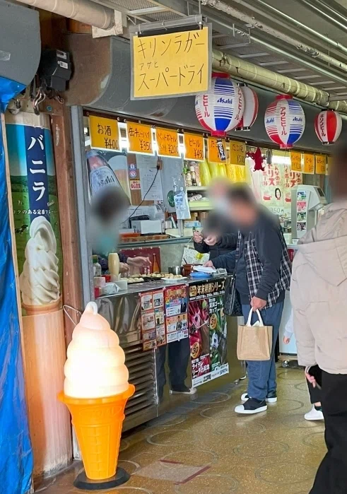 笠松競馬場東スタンドの売店