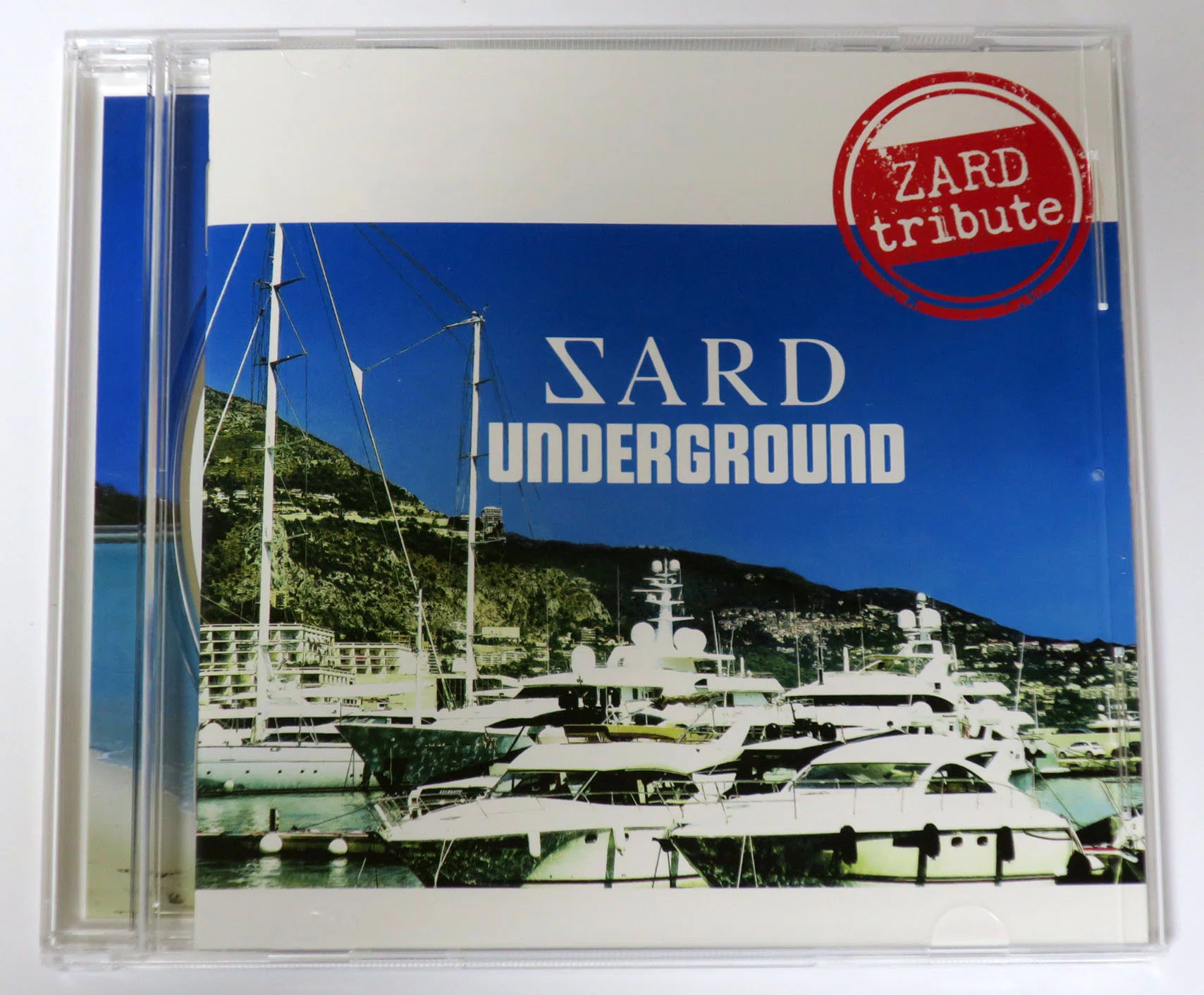 もしも・・・SARD UNDERGROUNDのトリビュートアルバムの世界が