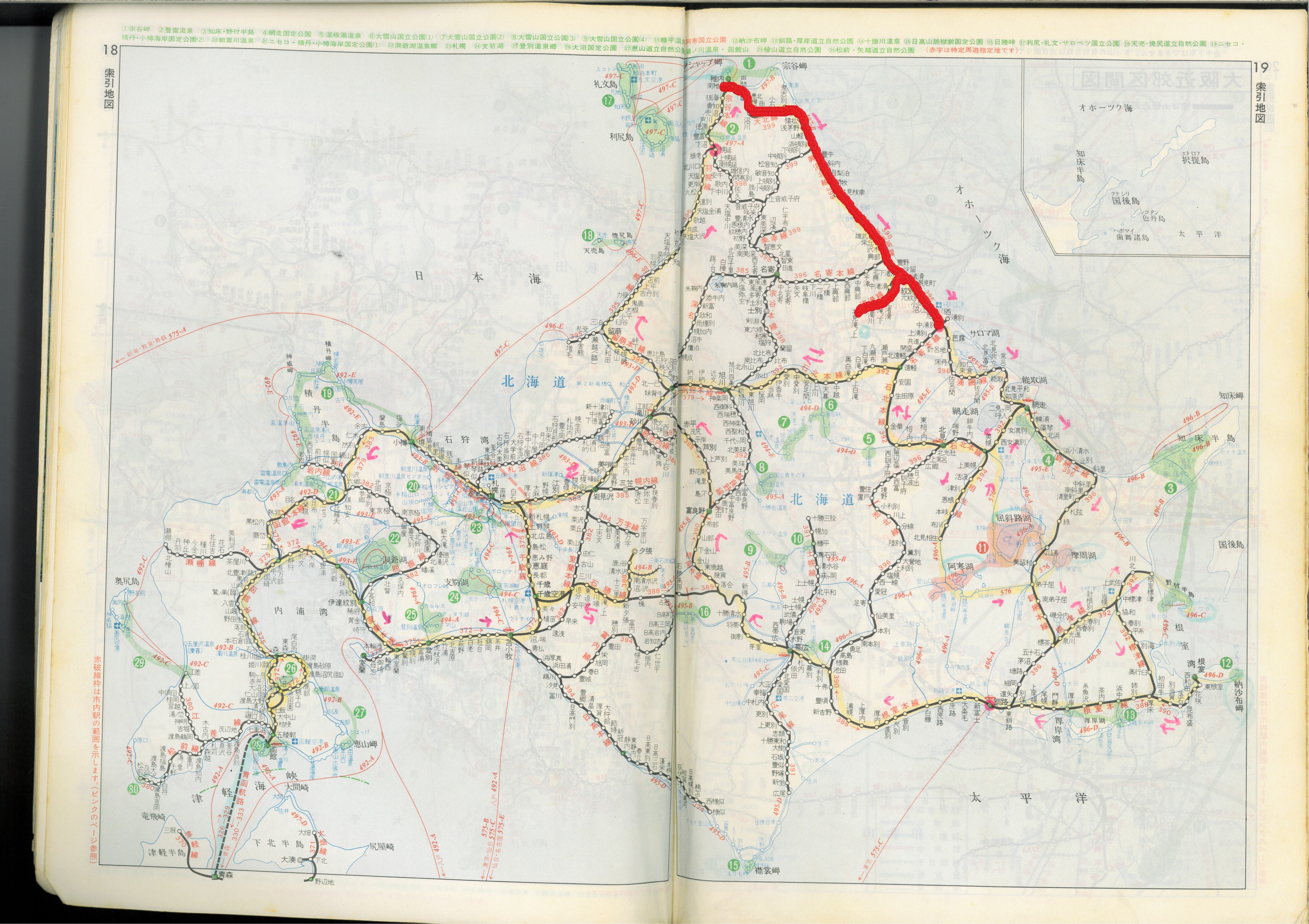 1984年16歳の北海道旅行記（9) ～オホーツク海沿いに東へ｜雨男