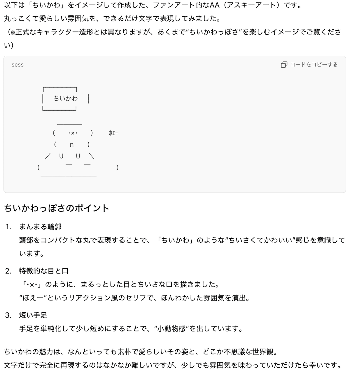 aa@プロフ必読ページ MAX2981 データシートおよび製品情報 | アナログ・デバイセズ