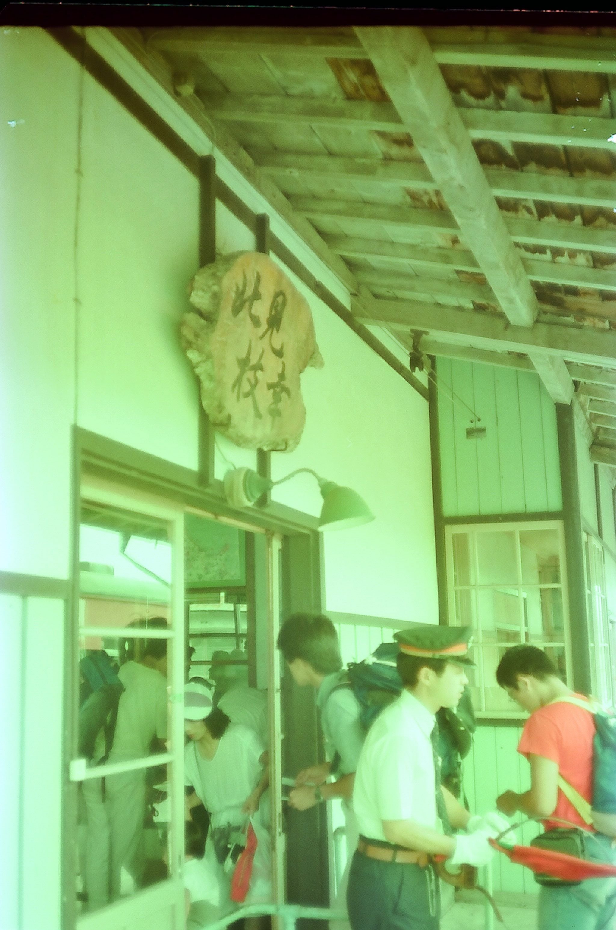 昭和15年 北海道地方 ツーリスト案内 昭和15年 北海道地方 ツーリスト