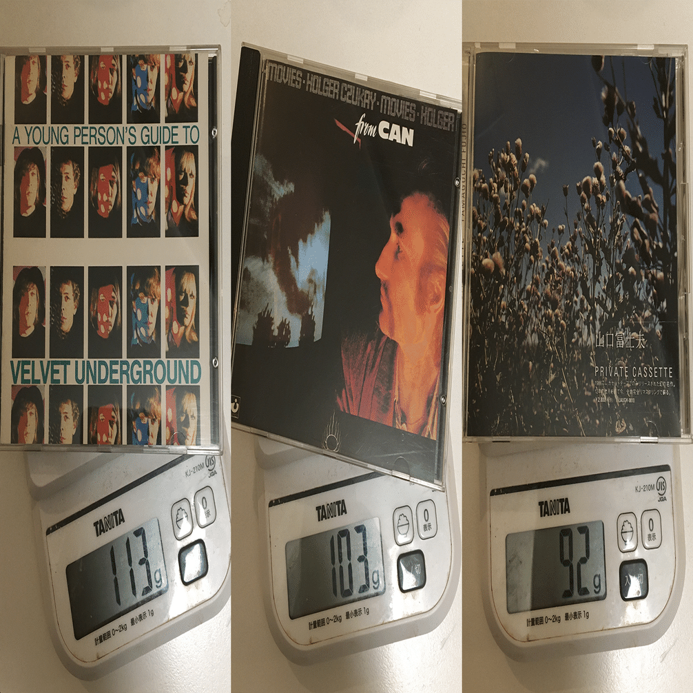 大量のCD Used】 ヴィジュアル系 V系CD 19点 まとめ売りセット Yahoo