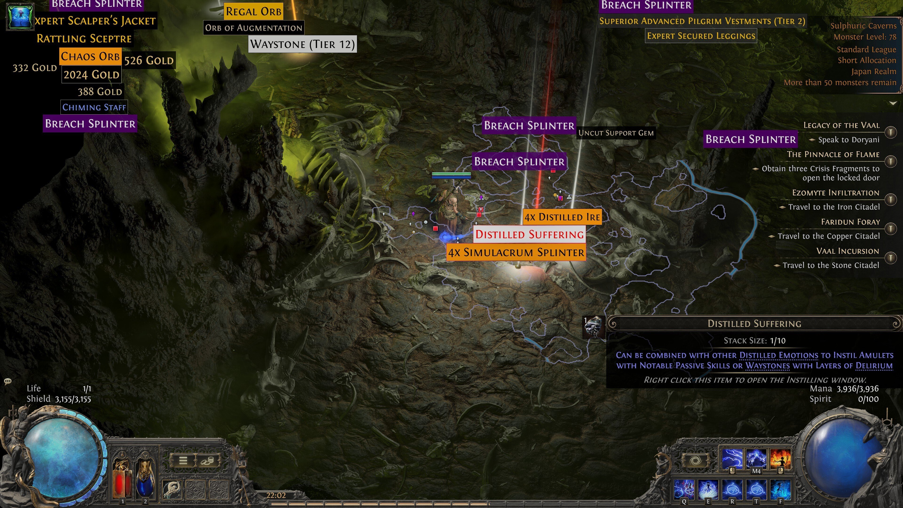 Path of Exile 2 @ 2025-01-07｜ossan