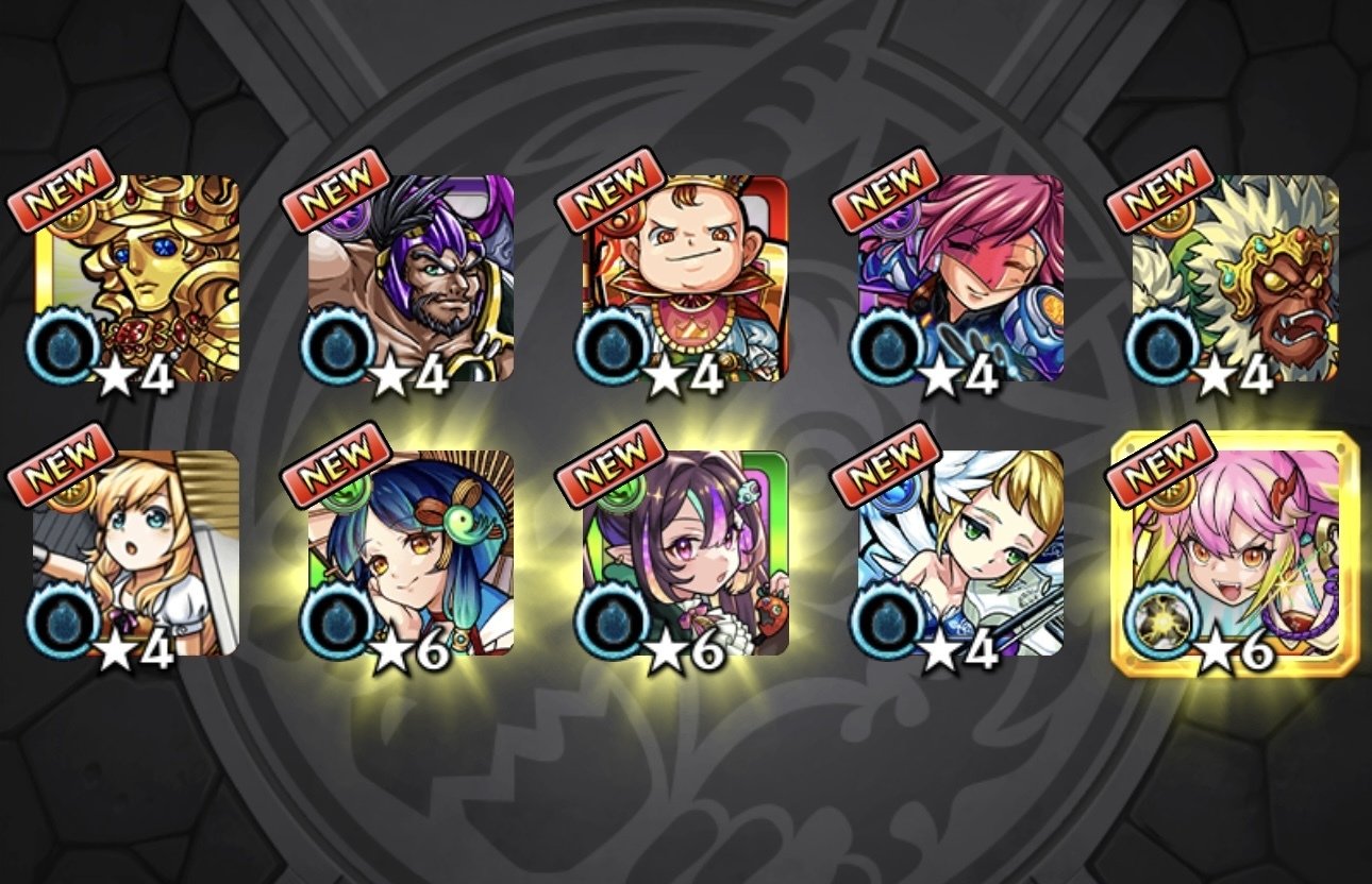 モンストノート モンスターストライク公式(モンスト) on X: 