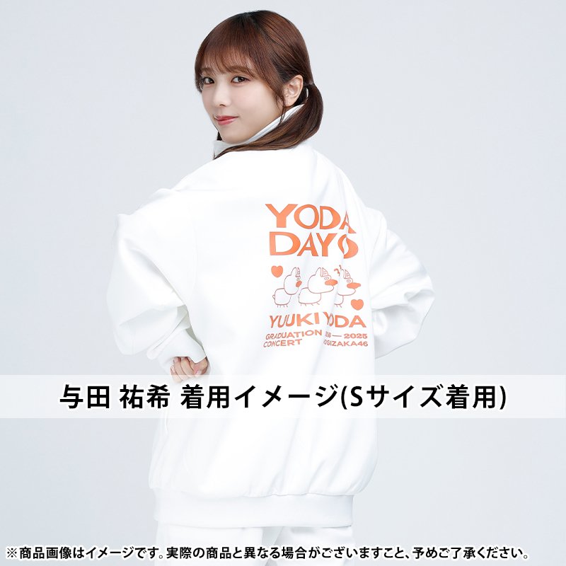 เปิดจอง Nogizaka46 [รอบ 1] Yoda Yuuki Graduation Concert