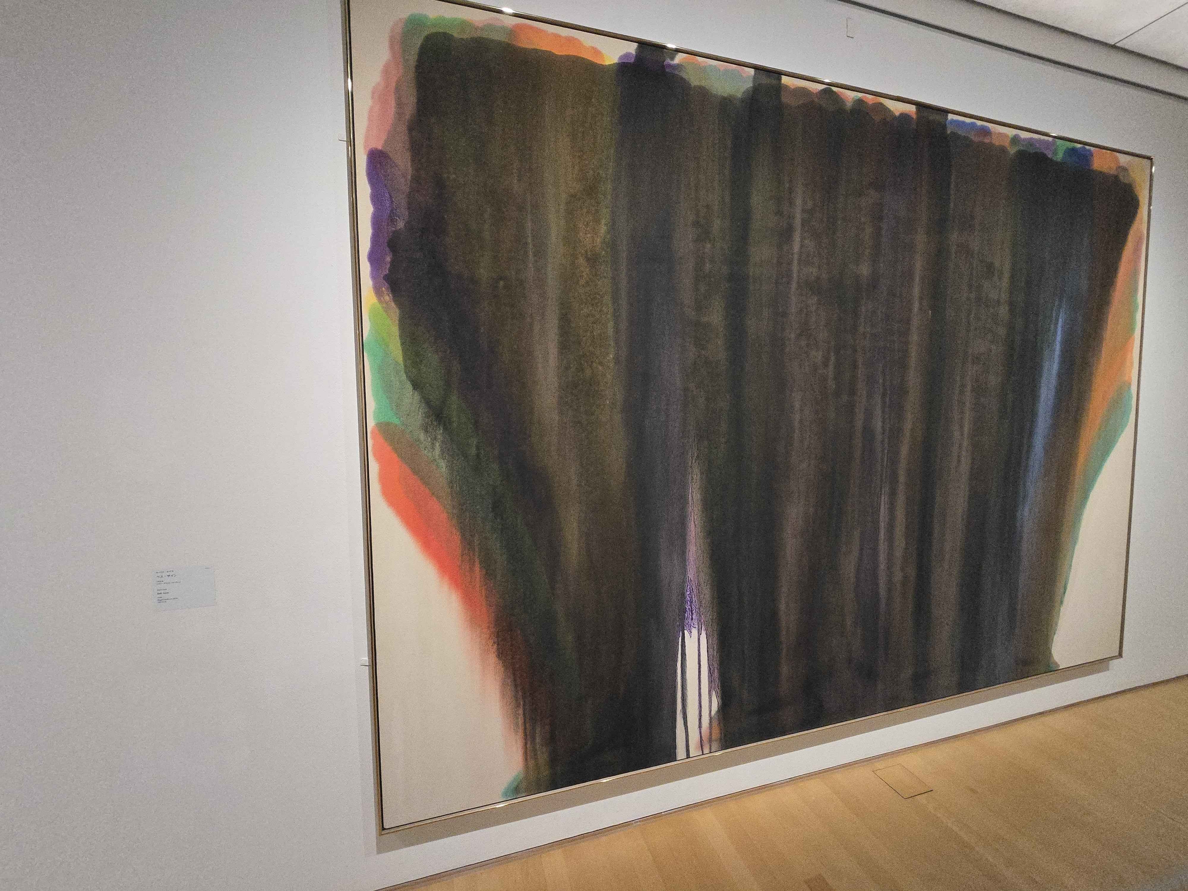 風水開運絵画＊幻の虹色鳳凰 最強パワー鳳凰 宇宙 全体運