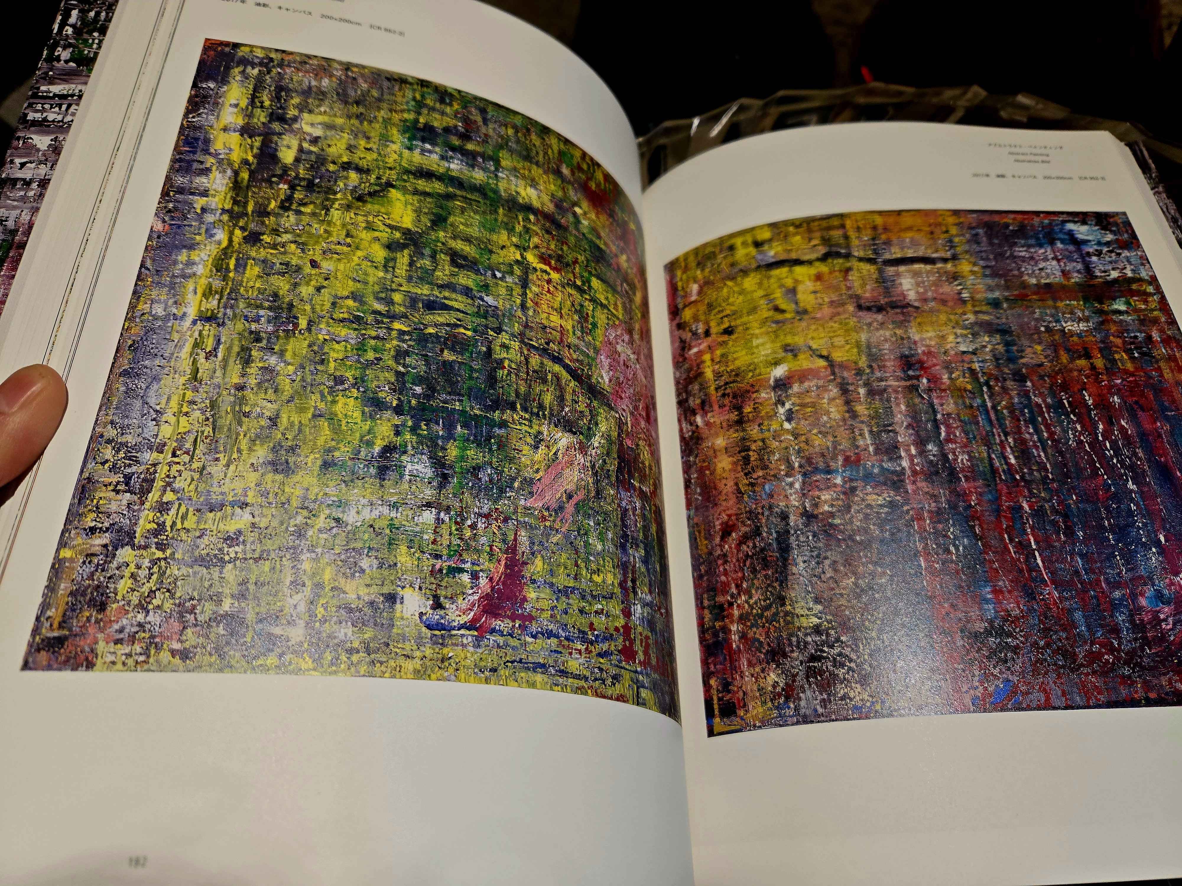 風水開運絵画＊幻の虹色鳳凰 最強パワー鳳凰 宇宙 全体運