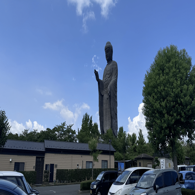 🇯🇵 茨城#3】青銅製仏像世界一の大仏はまさにギネス級の大きさだった