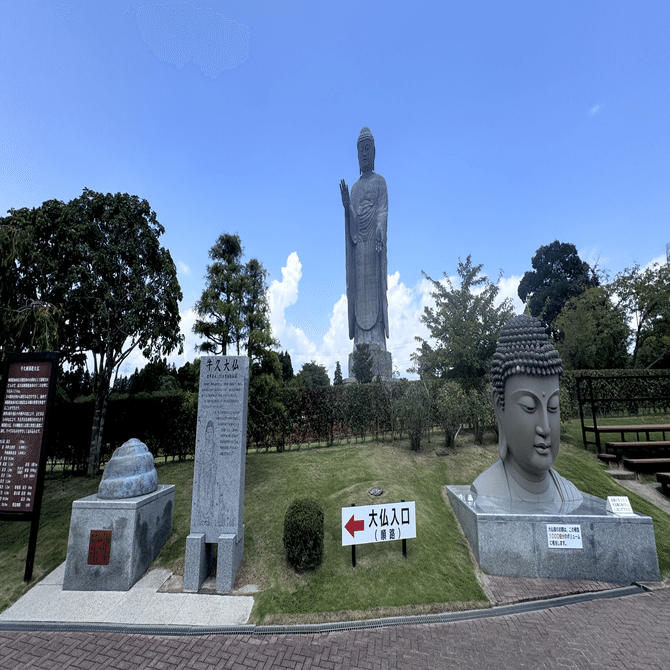 青銅製　仏像 🇯🇵 茨城#3】青銅製仏像世界一の大仏はまさにギネス級の大きさだった