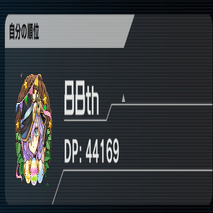 上位0.5％達成！】センチュリオンまとめ｜はむち💙🎮❤お仕事募集中です！