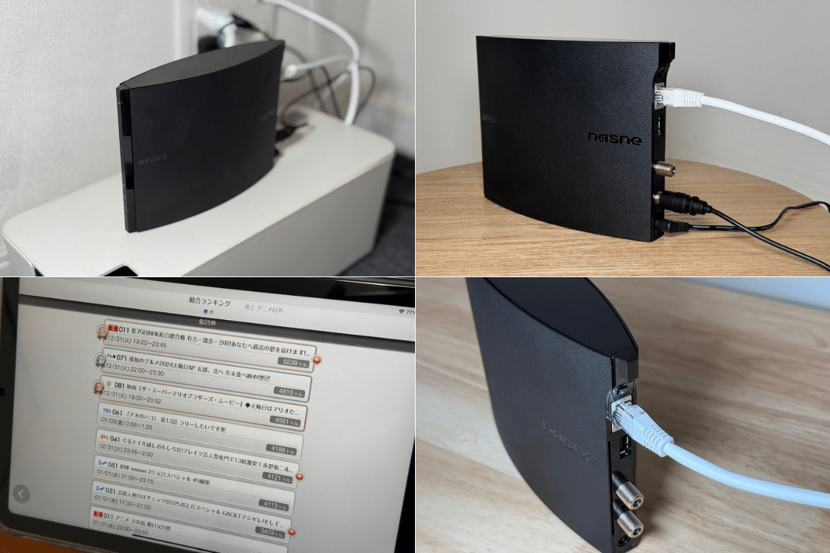 パナソニック VIERA 50インチ＋ラックシアター＋PS3他