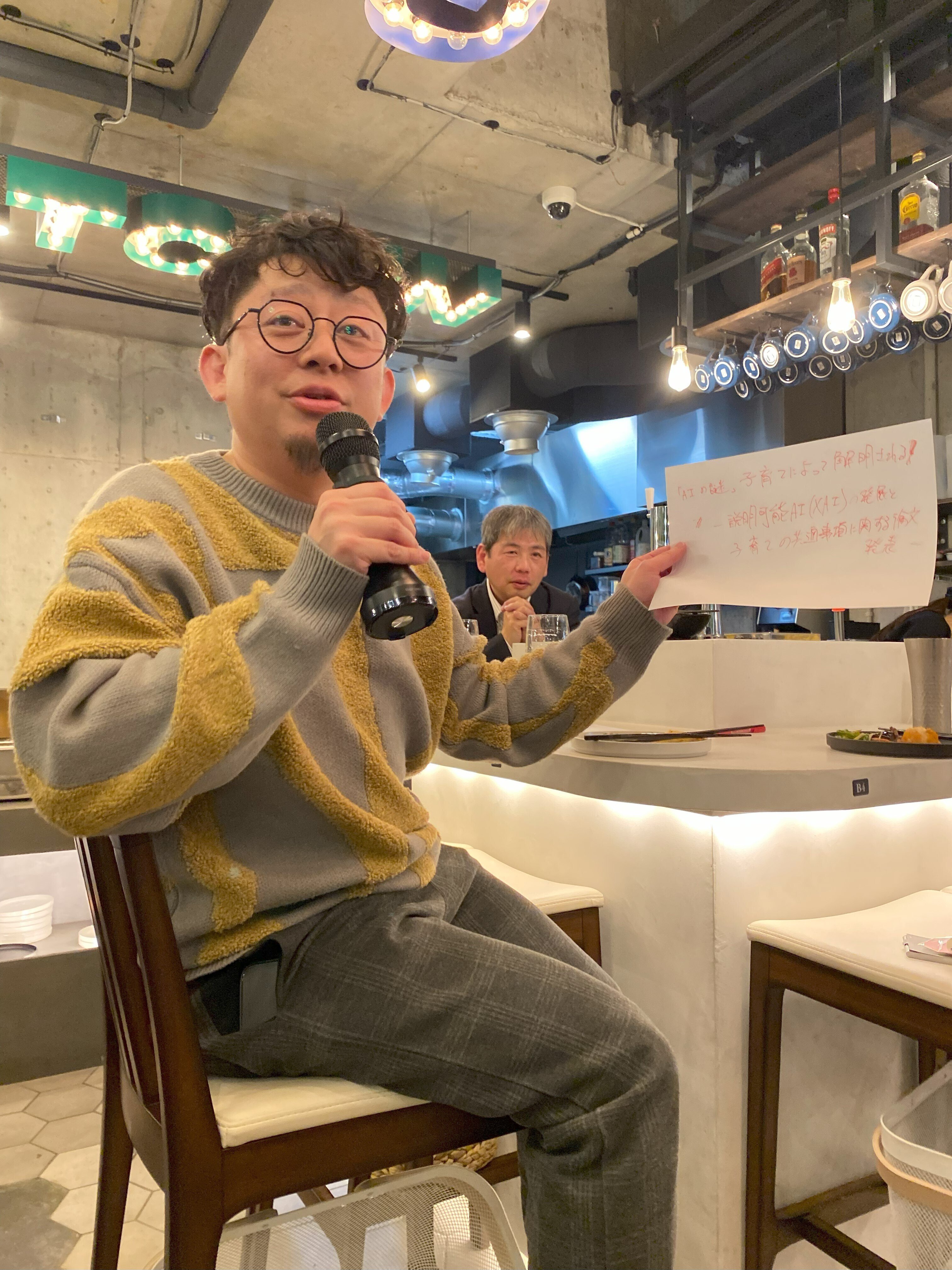 Amazon.co.jp: 広報紙・社内報づくりの実務 : 丸山尚: 本