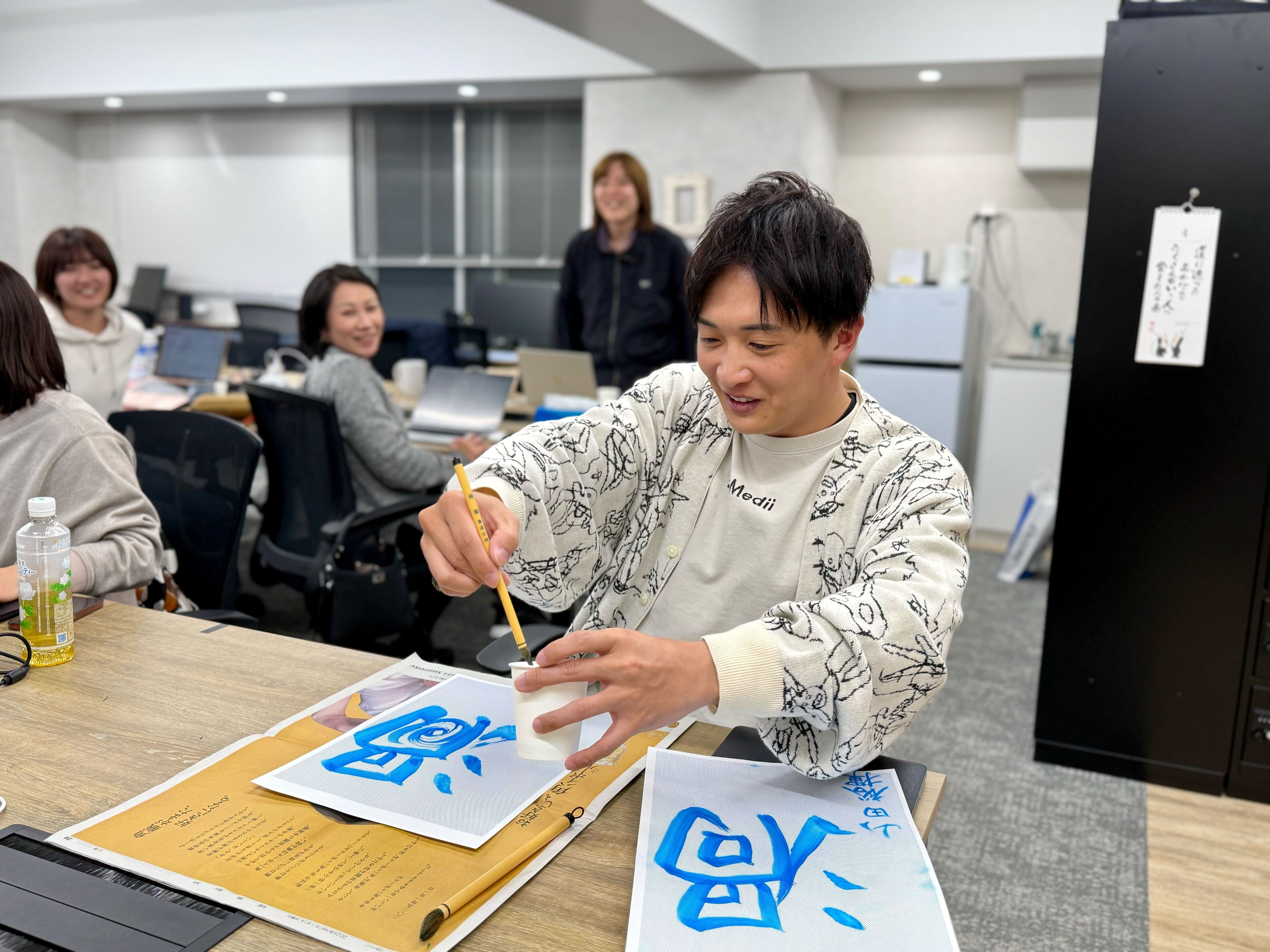 一文字で語る新年の抱負。Mediiの書き初め大会2025｜Medii