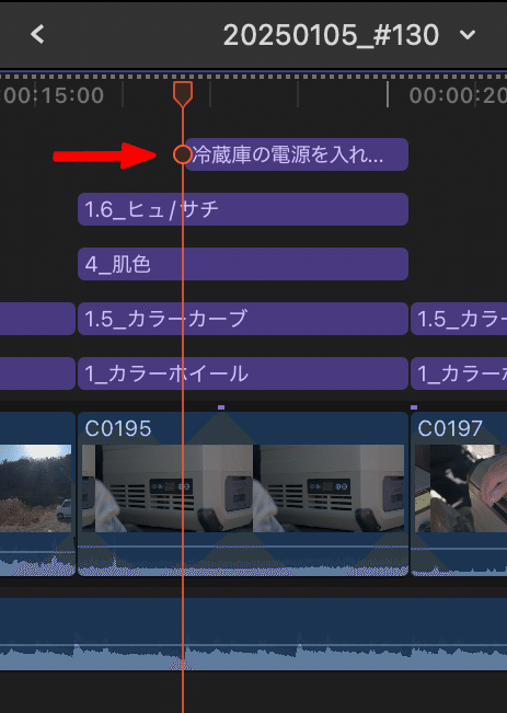 定年1014日目 書き出し途中停止トラブル（FinalCutPro error
