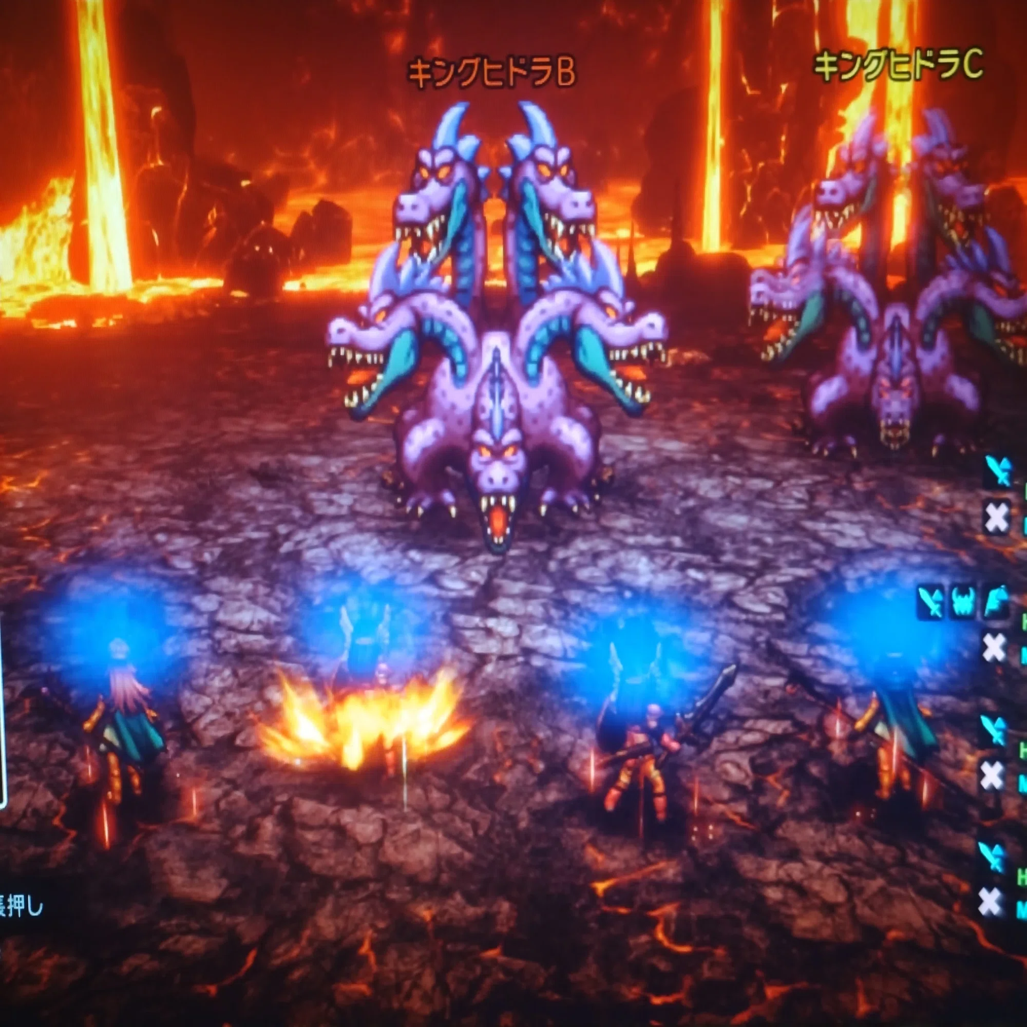 ドラクエ 3 キング ヒドラ