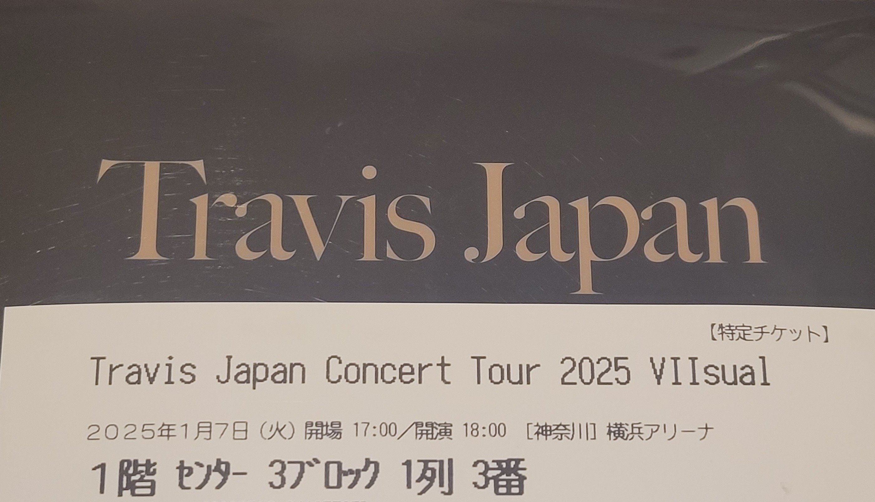 TravisJapan ライブDVD + アルバム 計4点