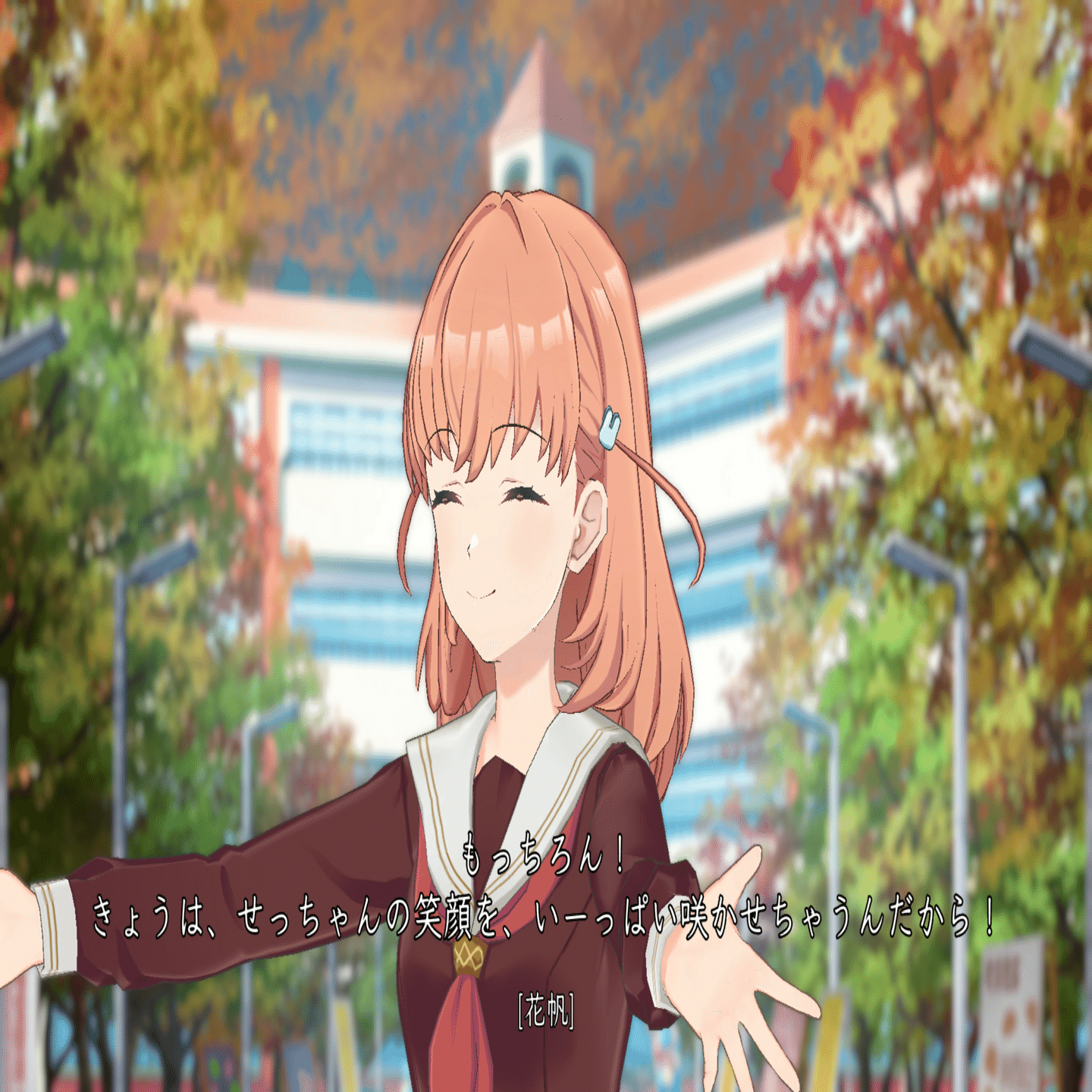 セラス・柳田・リリエンフェルト & 桂城泉って？｜わかめ