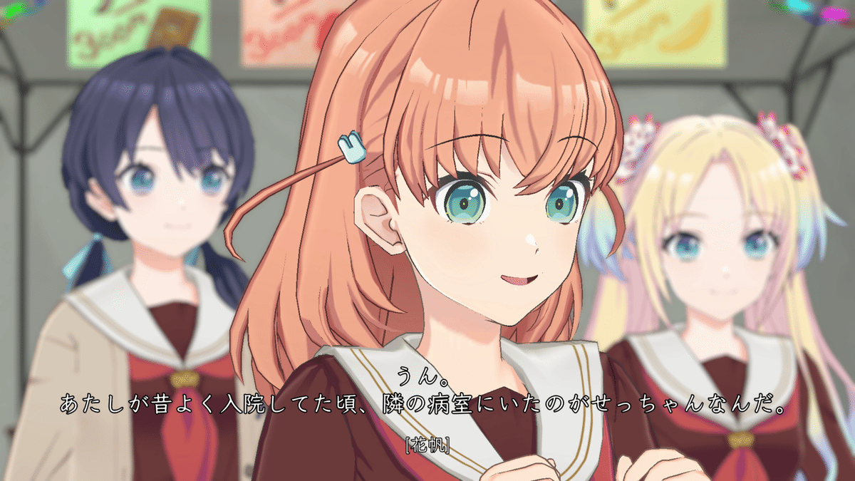 ラブカ　桂城泉　セラス柳田リリエンフェルト プロモ5枚セット Edel Note[セラス柳田リリエンフェルト(三宅美羽),桂城泉(進藤あまね