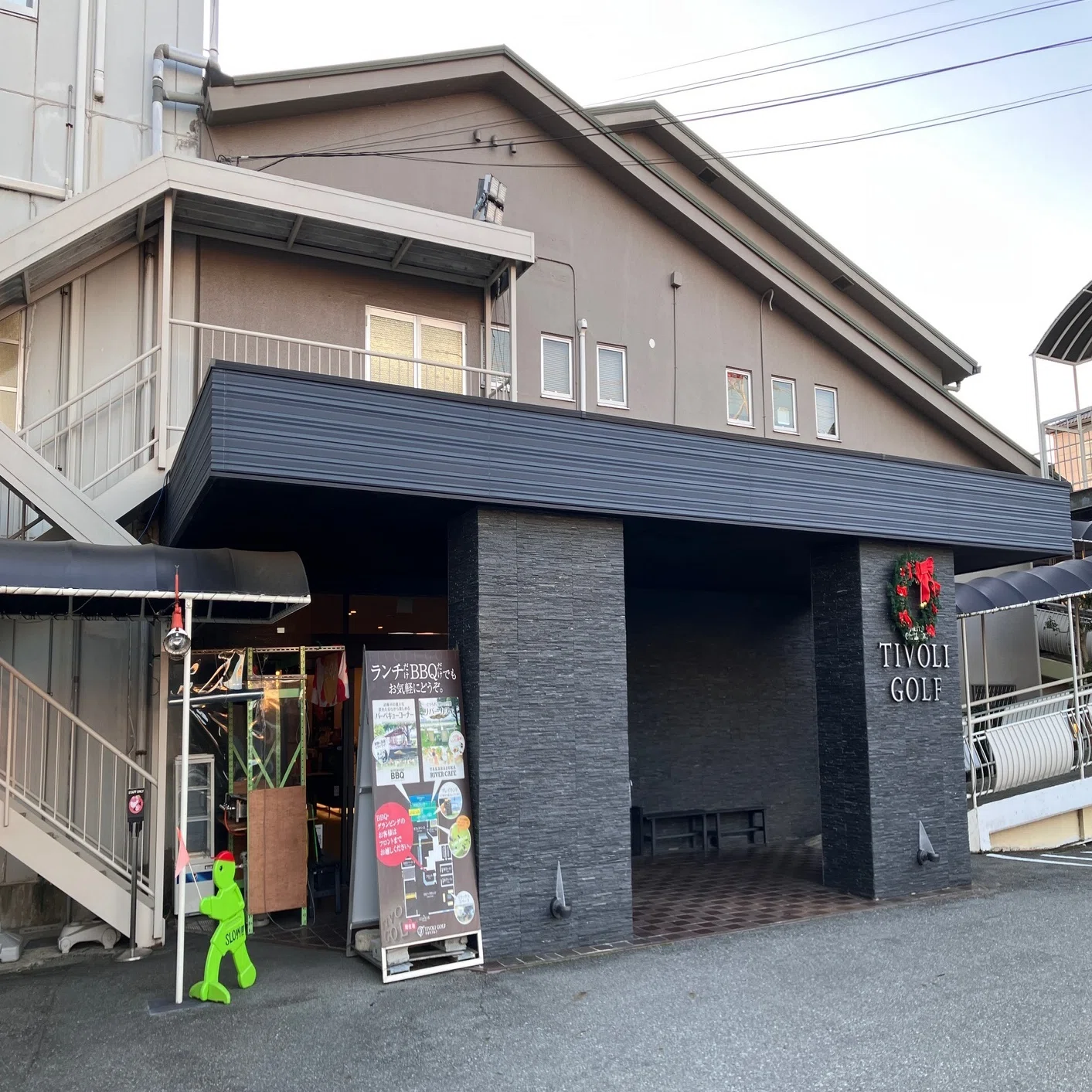 宝塚 リバー カフェ