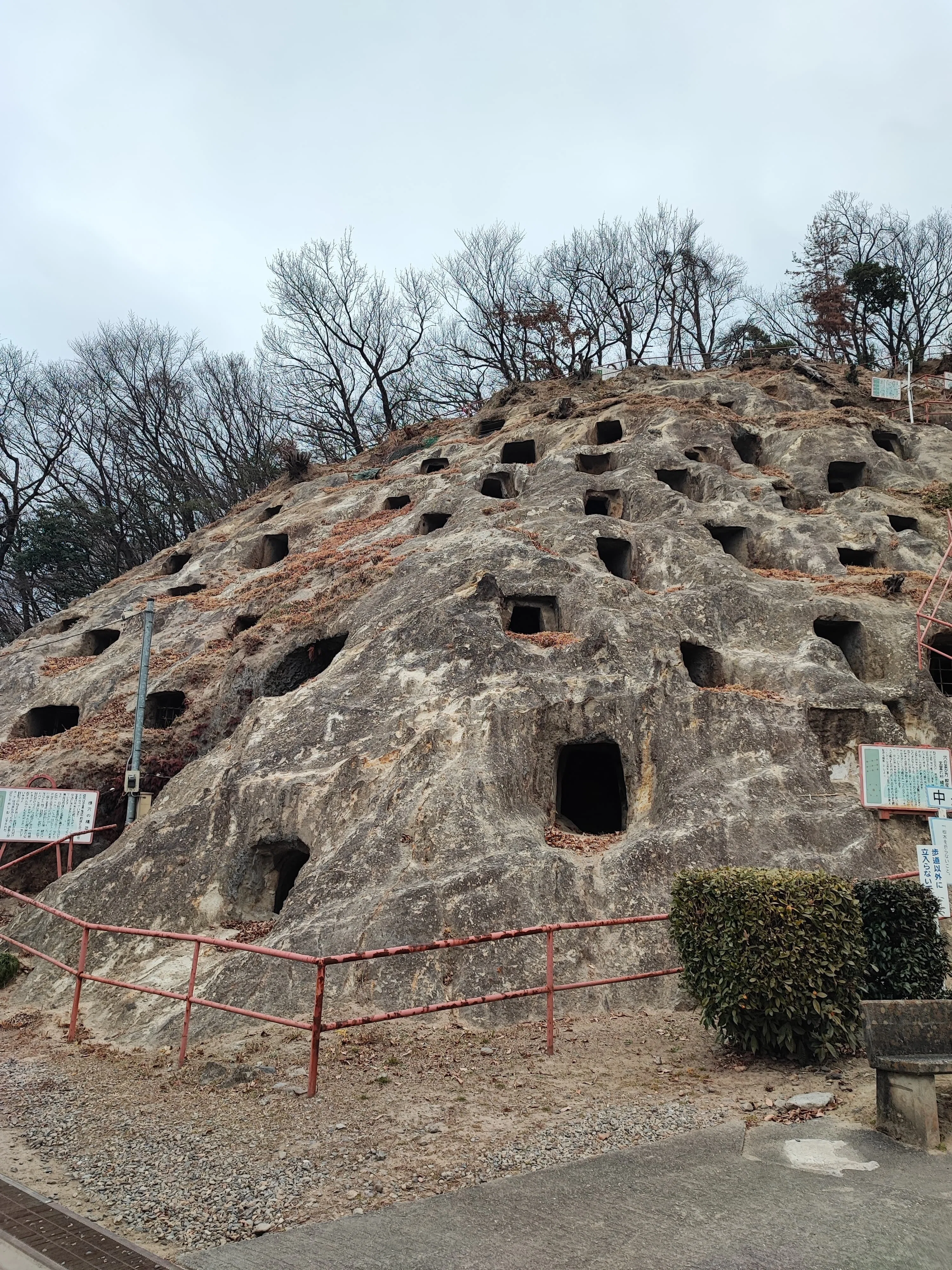 埼玉県の穴だらけの穴場？吉見百穴にお出かけしてきた｜ゆー