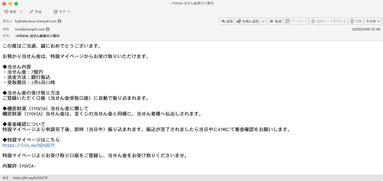 みくたん 🍀🌟 on X: 