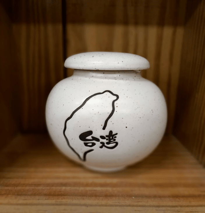 台湾うつわ散歩】陶磁器の街「鶯歌」ってどんなところ？レトロな街で