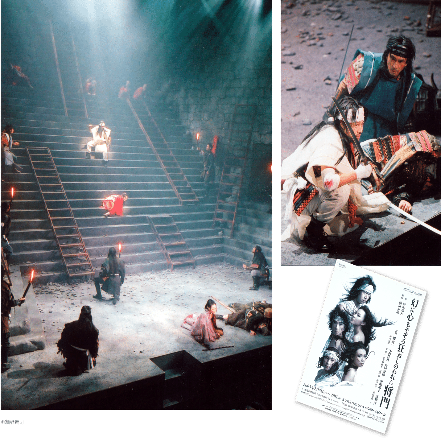 見本品 NINAGAWA VS COCOON DVD-BOX NINAGAWA VS COCOON DVD-BOX/蜷川