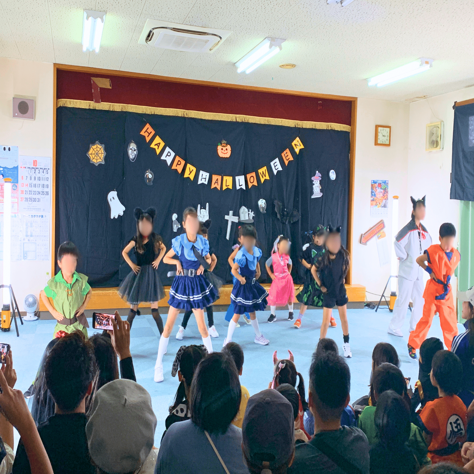 もうちょっと 知っとく？ 私たちの阿倍野 ～子どもたちにも伝えたい