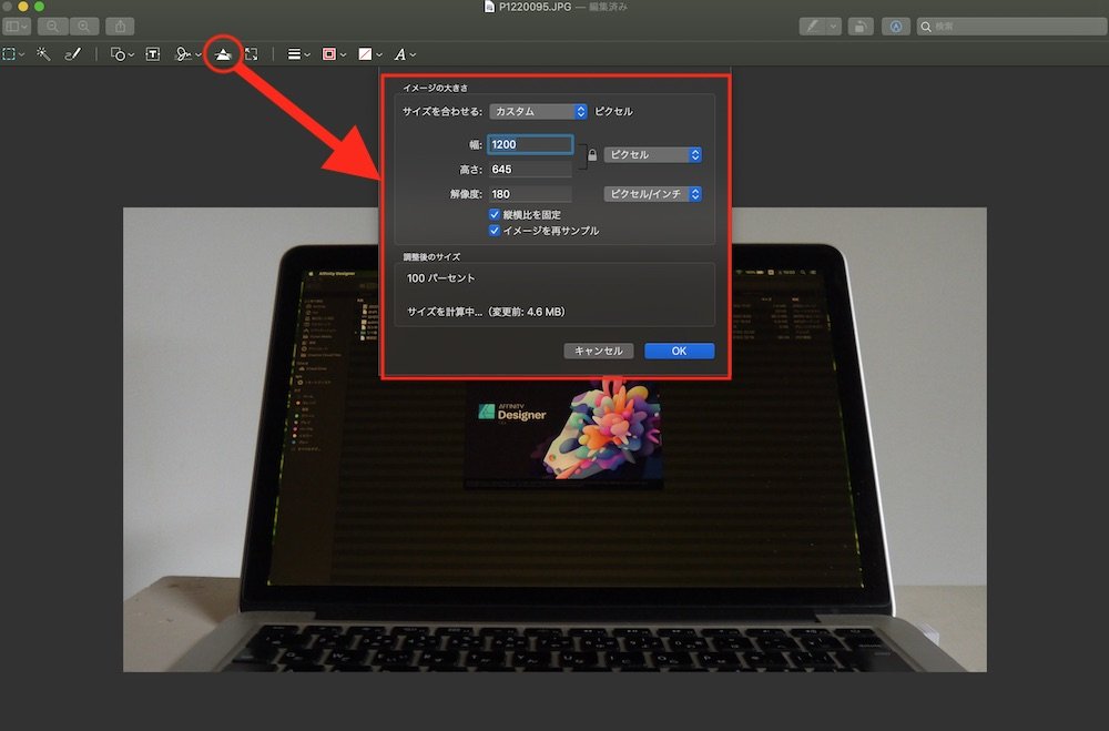 Amazon.co.jp: Adobe Illustrator CS4 (V14.0) 日本語版