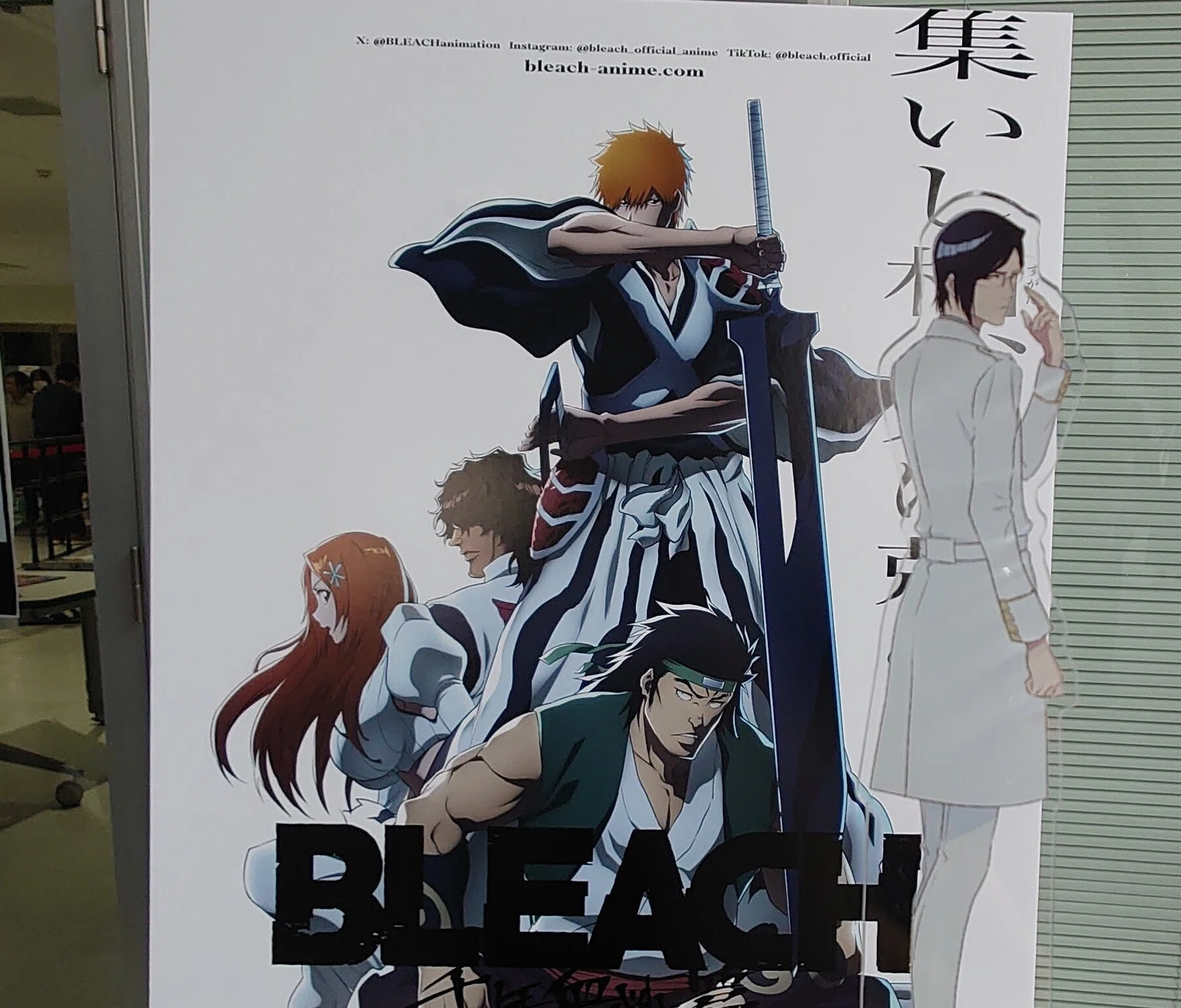 アニメ『BLEACH 千年血戦篇』第2クール訣別譚の原作との違いは？追加戦闘シーンと全話の真相を徹底解説