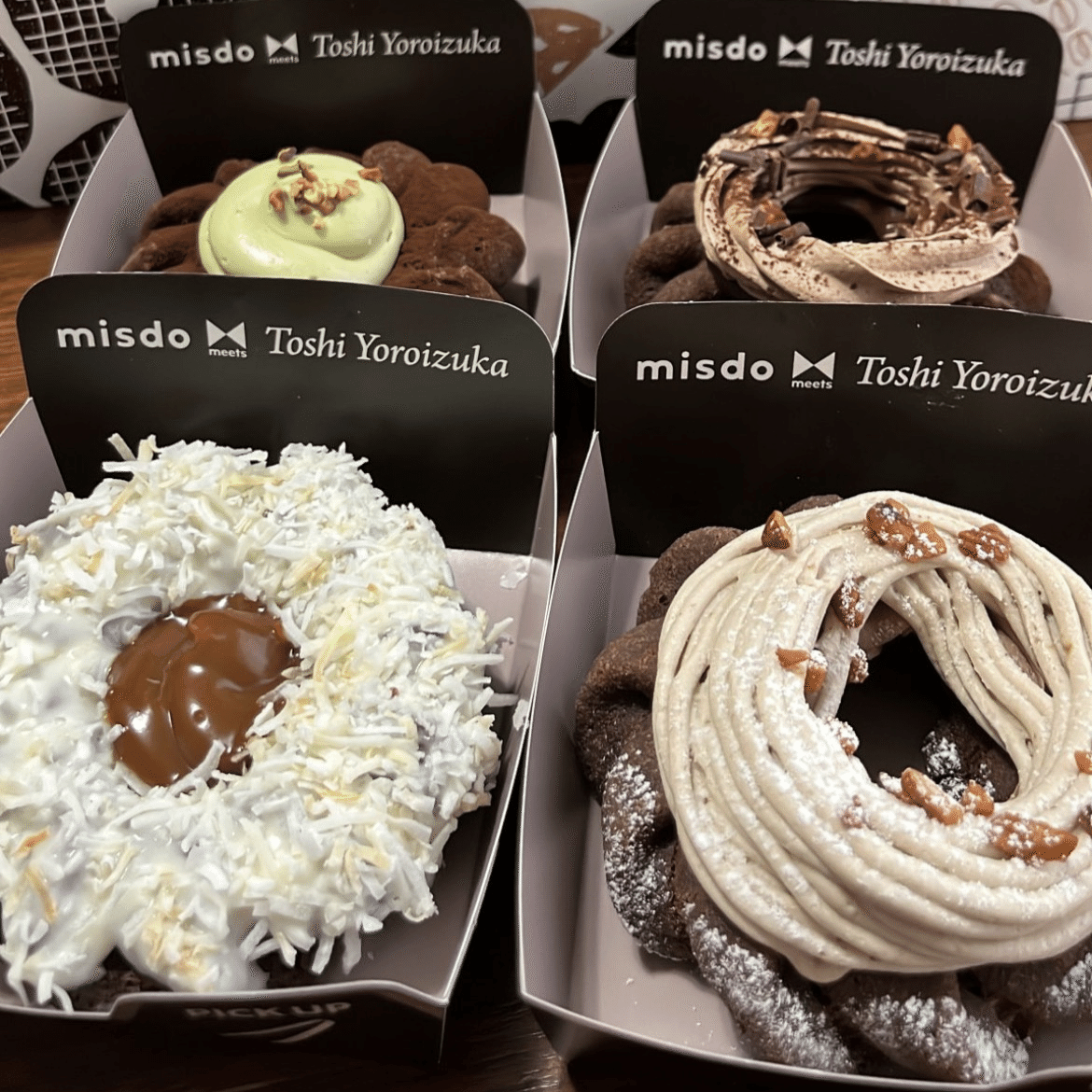 ミスドスーパーラブ』／大人になって食べて驚いたドーナッツたち