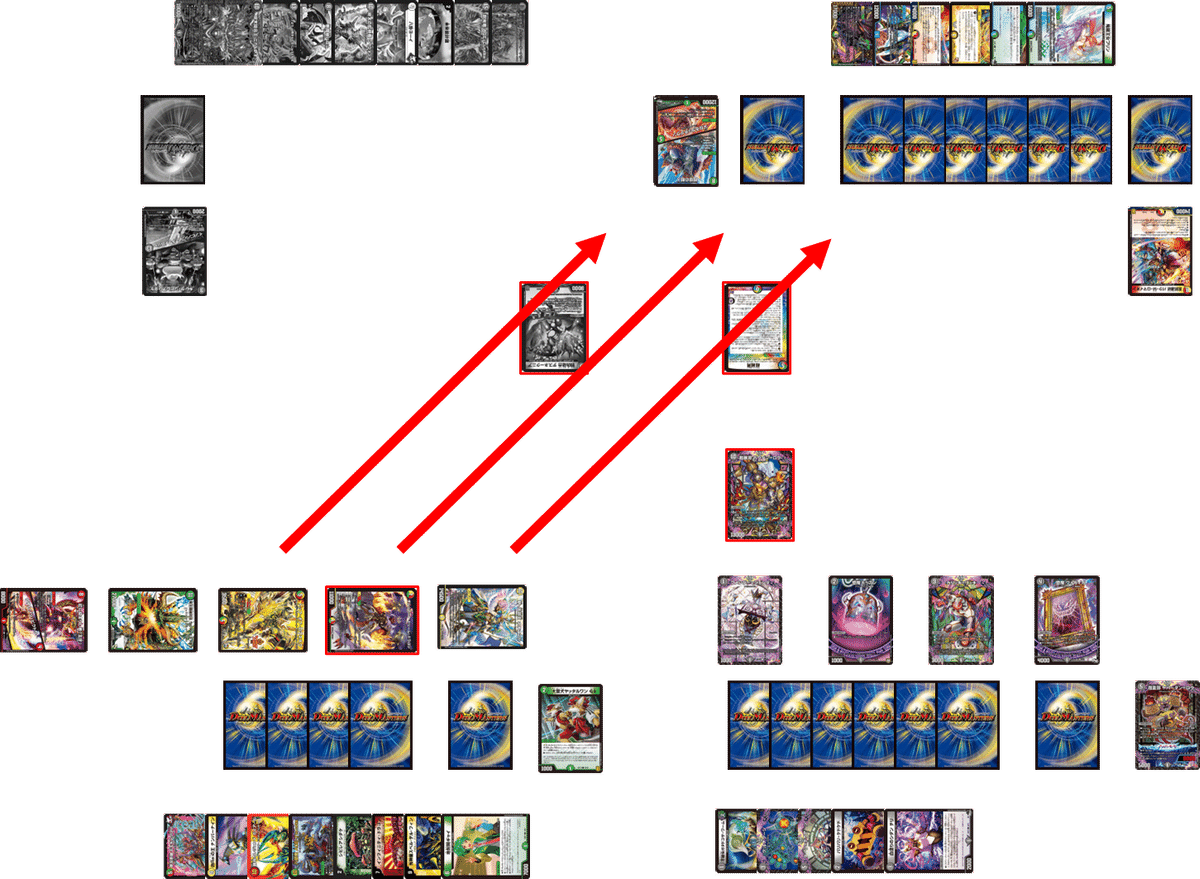 Lv3デュエパ】 ボルシャック・ドリーム・ドラゴンについて|wasaki Lv3デュエパ】 ボルシャック・ドリーム・ドラゴンについて|wasaki