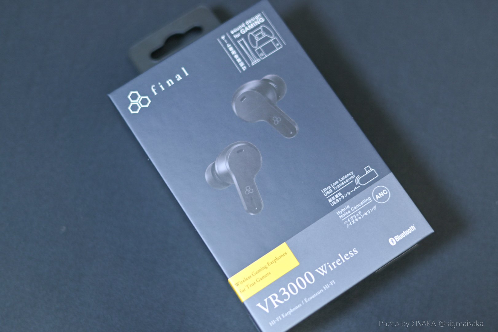 VR3000がワイヤレスになった話 【VR3000 Wirelessレビュー風感想 VR3000がワイヤレスになった話 【VR3000 Wirelessレビュー風感想