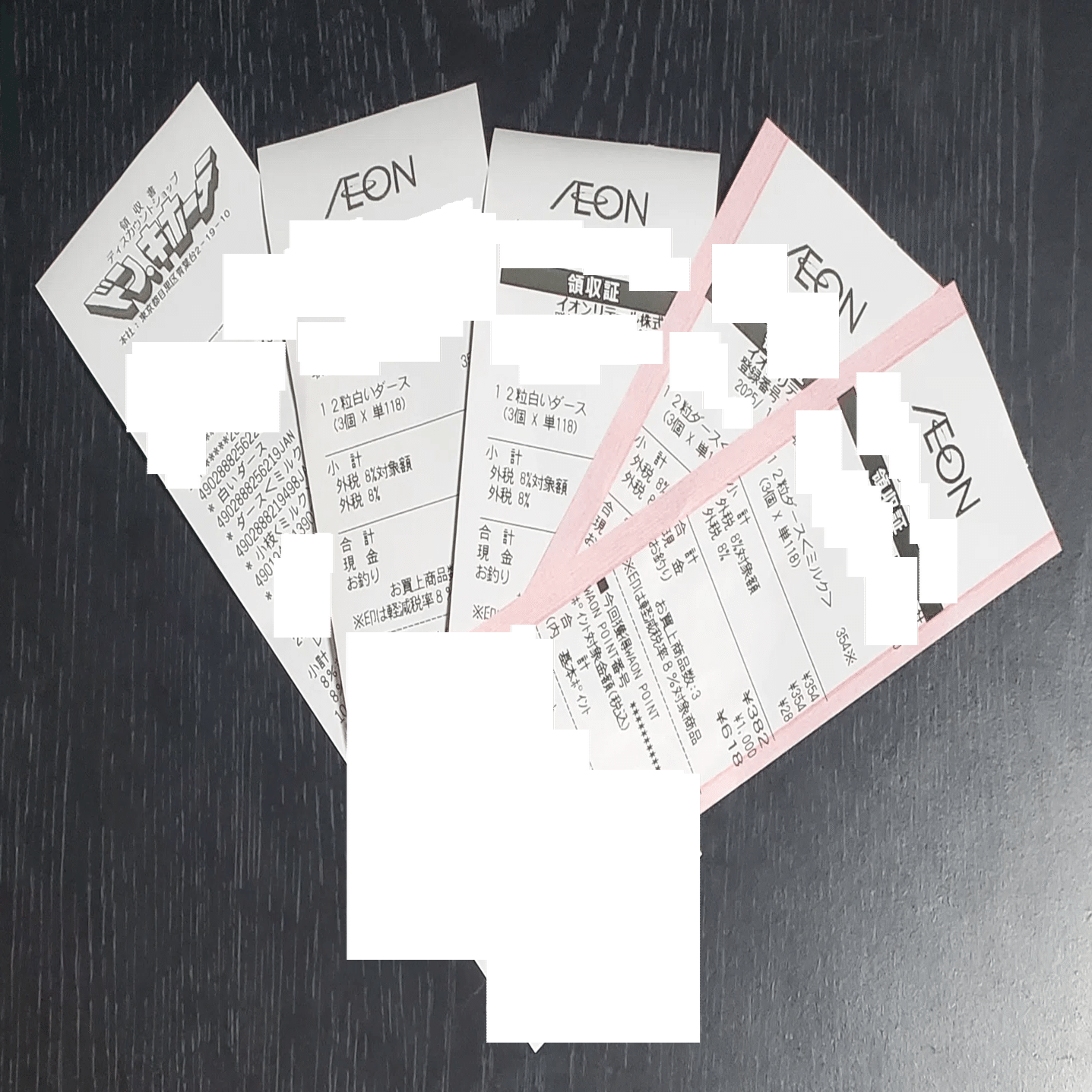 シャニマス】『アイドルマスター シャイニーカラーズ』×森永コラボ開催