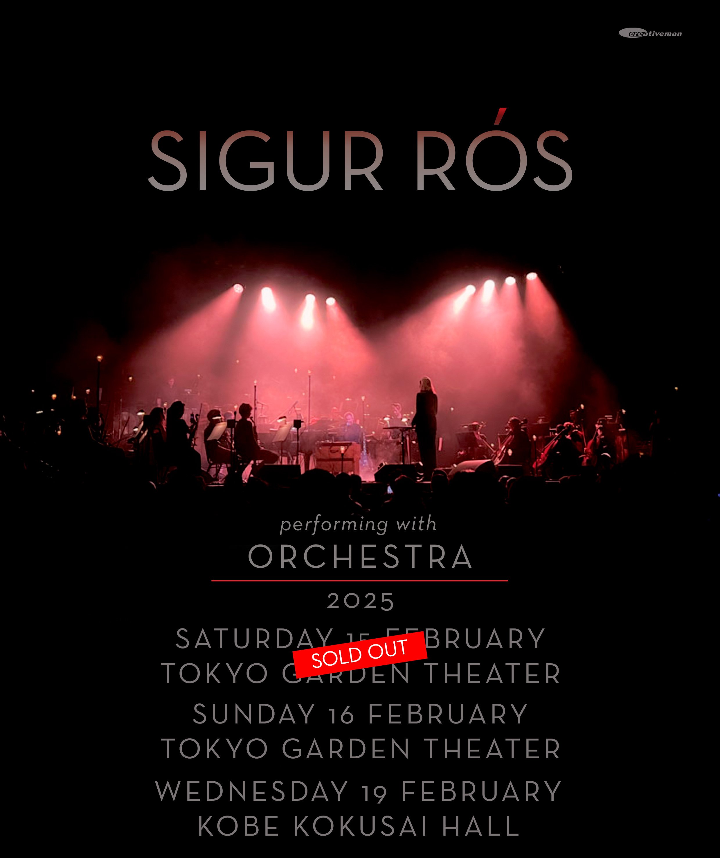 SIGUR ROS シガーロス　直筆サイン入りツアーパンフレット SIGUR ROS シガーロス 直筆サイン入りツアーパンフレット SIGUR ROS