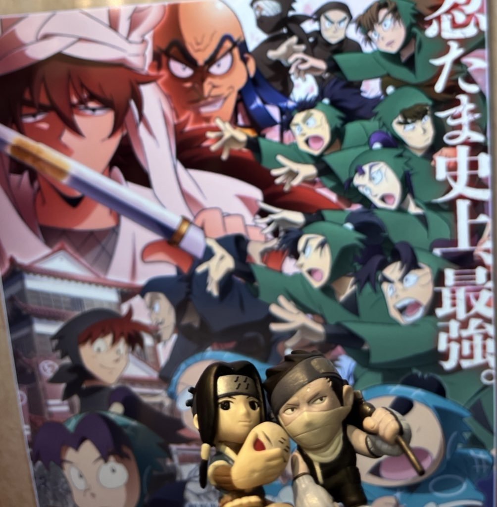 NARUTOを10巻まで読んだ｜プザ