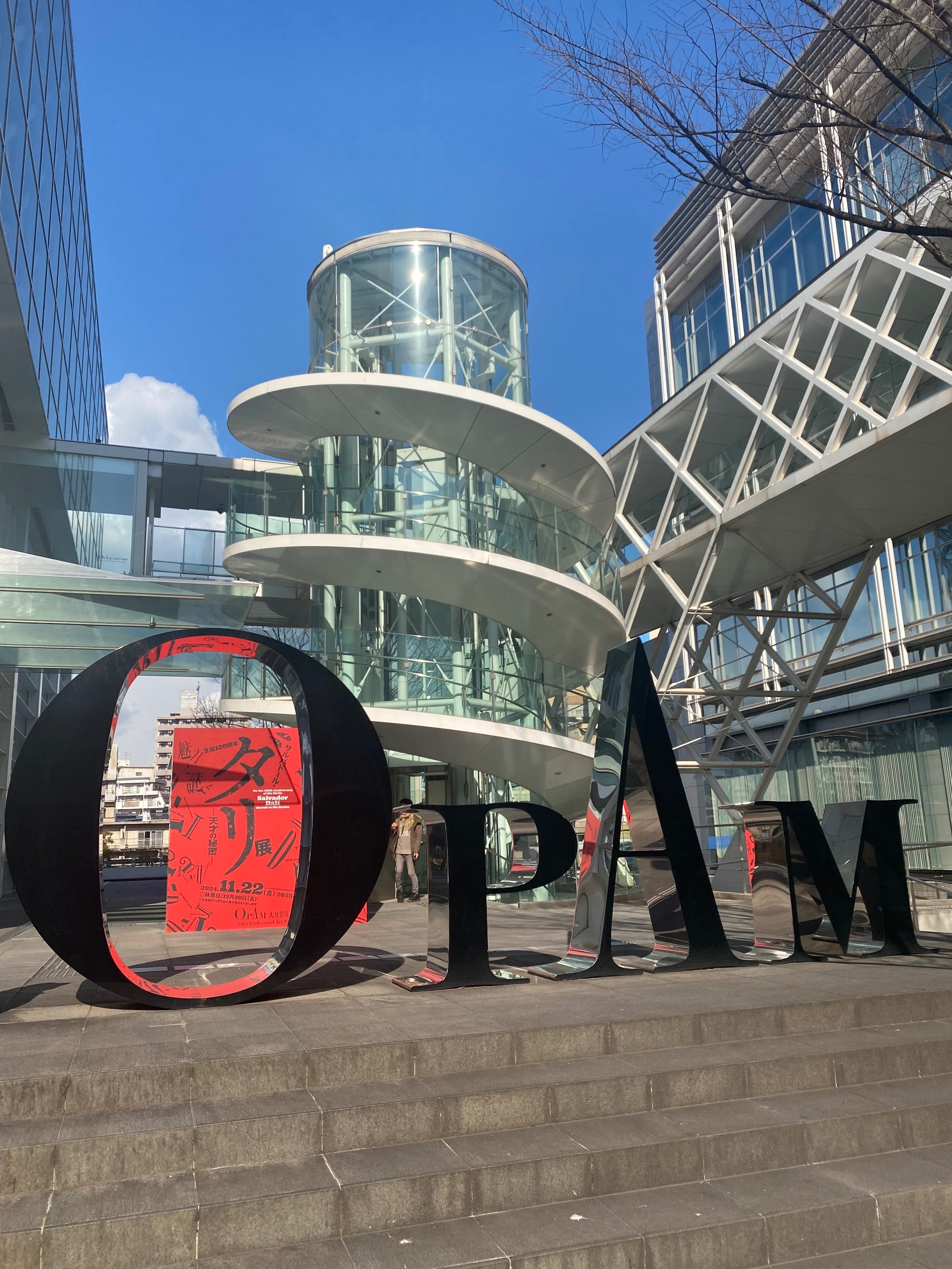 生誕120周年サルバドール・ダリ〜天才の秘密〜」展｜ヤマシタ